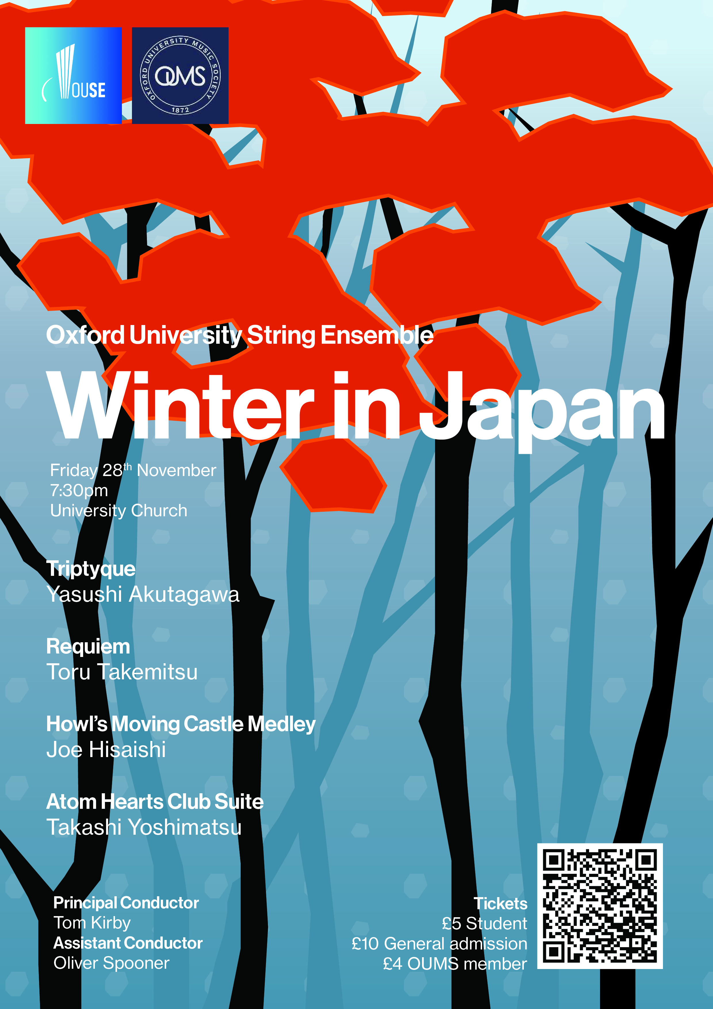 winter_in_japan_poster.jpg