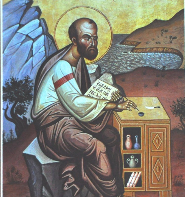 paultheapostle.jpg